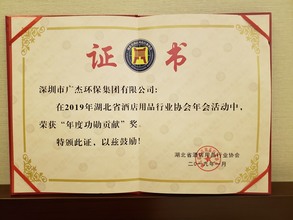 油煙凈化器，油煙凈化設(shè)備，油煙凈化機(jī)