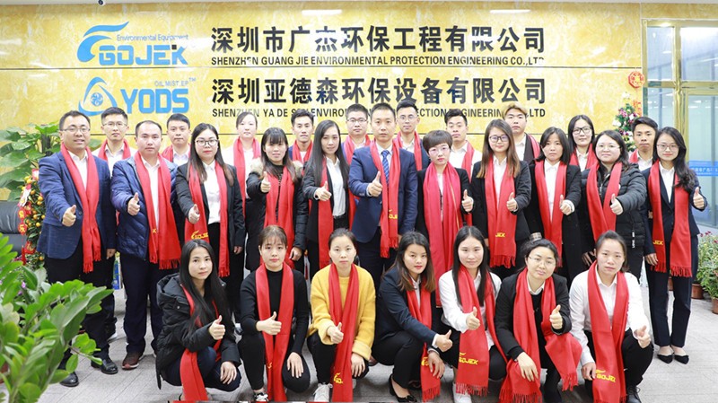 油煙凈化器，油煙凈化設(shè)備，油煙凈化機(jī)