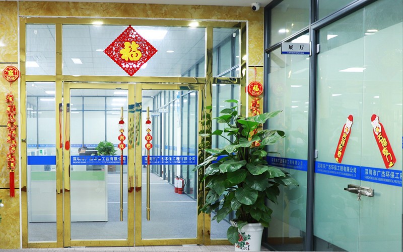 油煙凈化器，油煙凈化設(shè)備，油煙凈化機(jī)