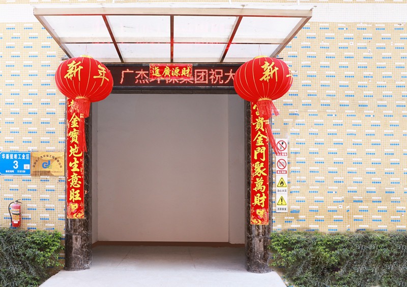 油煙凈化器，油煙凈化設(shè)備，油煙凈化機(jī)