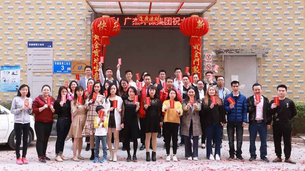 油煙凈化器，油煙凈化設(shè)備，油煙凈化機(jī)