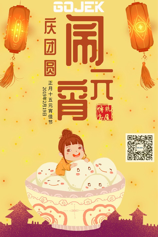 油煙凈化器，油煙凈化設(shè)備，油煙凈化機(jī)