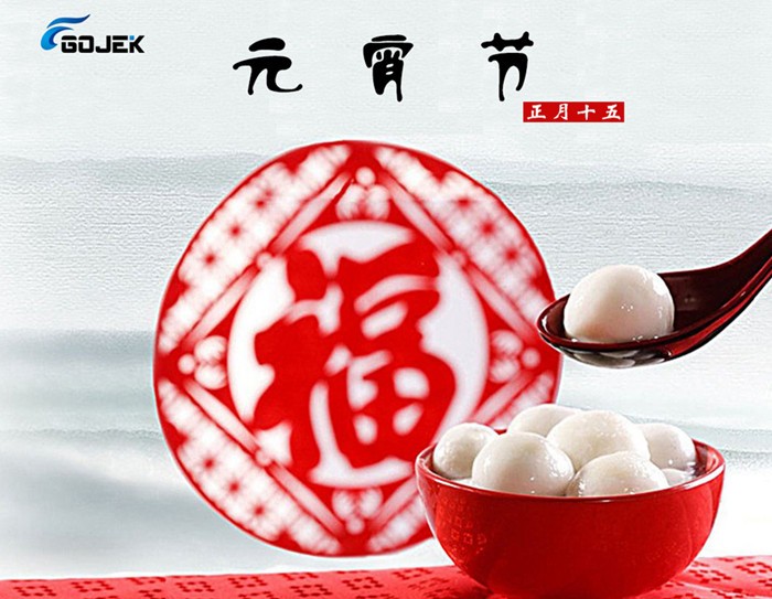 油煙凈化器，油煙凈化設(shè)備，油煙凈化機(jī)