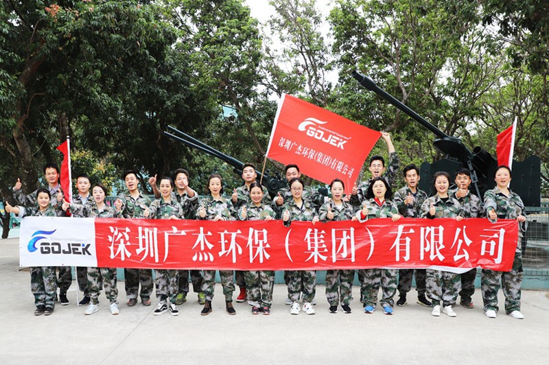 油煙凈化器，油煙凈化設(shè)備，油煙凈化機(jī)