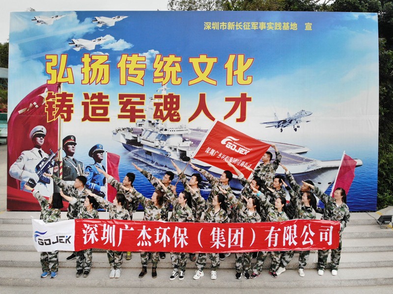 油煙凈化器，油煙凈化設(shè)備，油煙凈化機(jī)