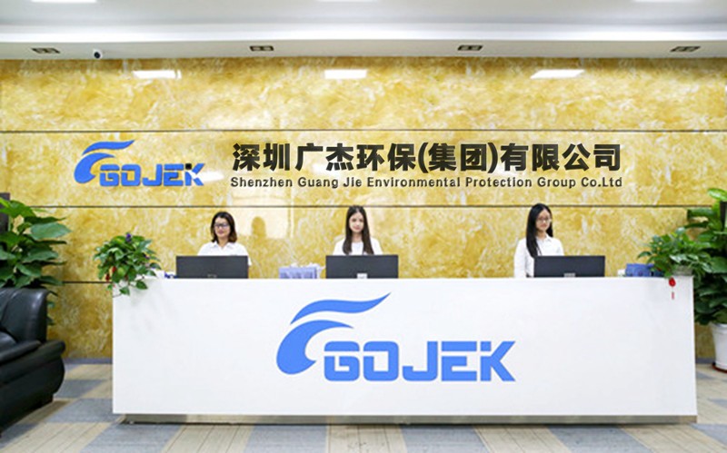 油煙凈化器，油煙凈化設(shè)備，油煙凈化機(jī)
