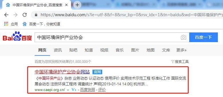 油煙凈化器，油煙凈化設備，油煙凈化機