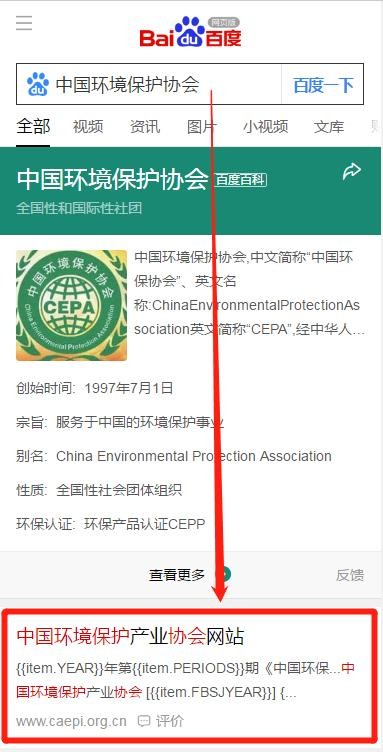 油煙凈化器，油煙凈化設備，油煙凈化機
