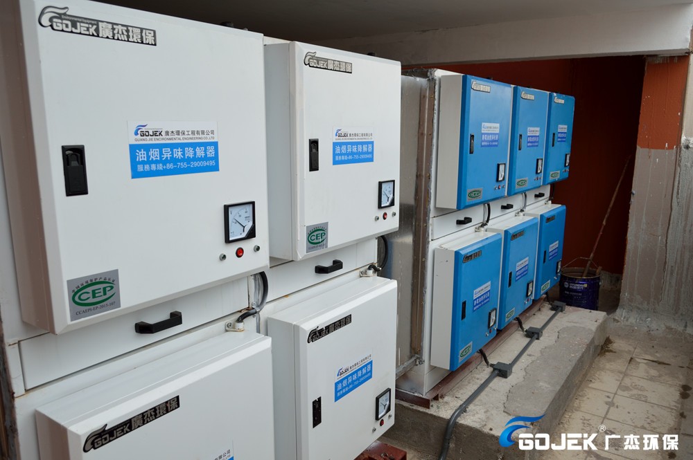 靜電油煙凈化器安裝圖