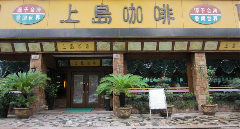 油煙凈化器，油煙凈化設(shè)備，油煙凈化機
