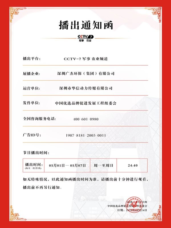 油煙凈化器，油煙凈化設(shè)備，油煙凈化機(jī)