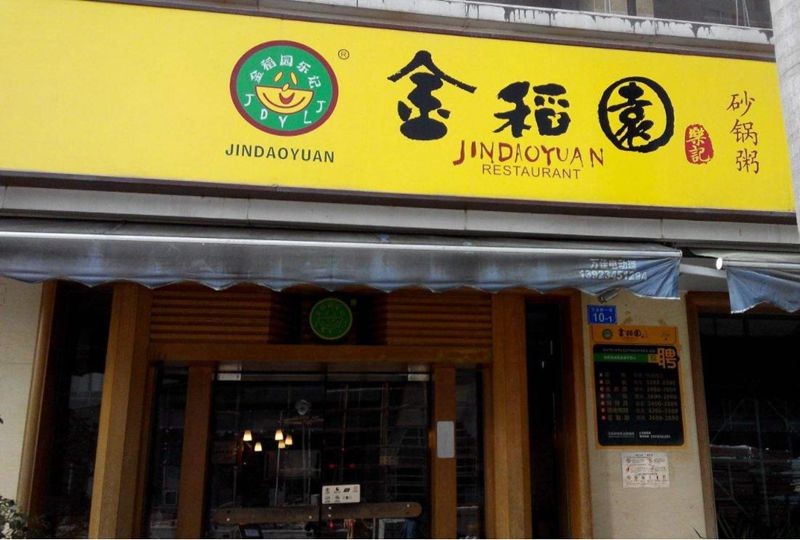 油煙凈化器，油煙凈化設(shè)備，油煙凈化機(jī)