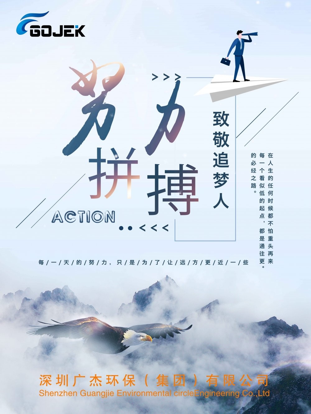 微信圖片_20190626144836.jpg