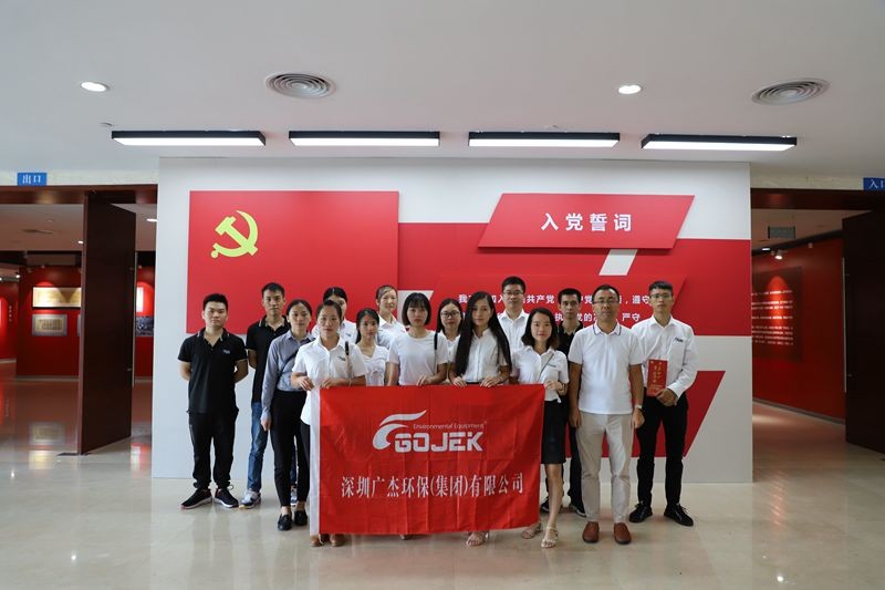 油煙凈化器，油煙凈化設備，油煙凈化機