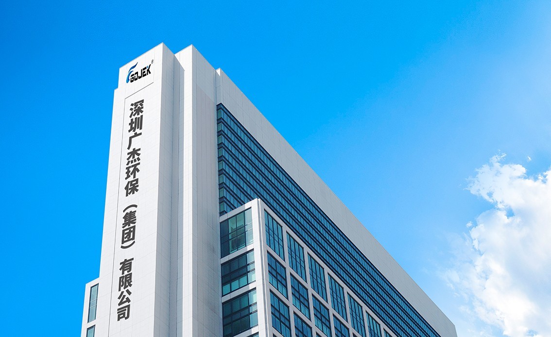 油煙凈化器，油煙凈化設備，油煙凈化機