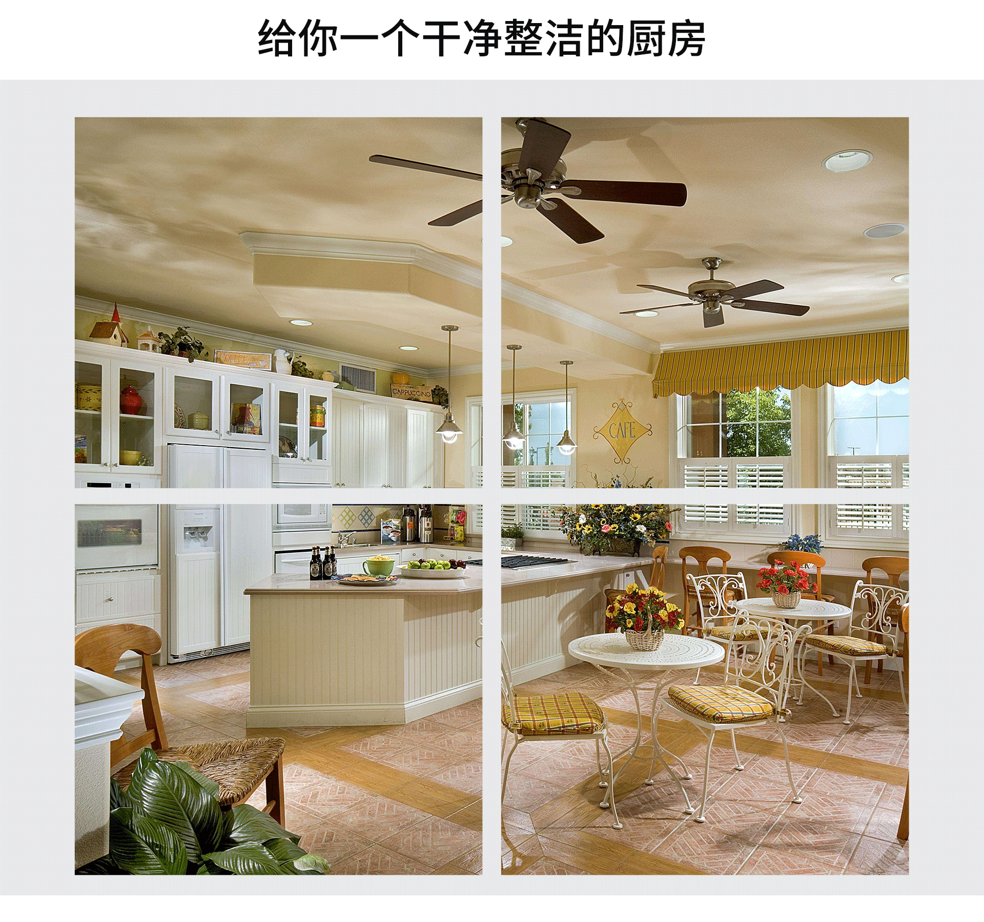 油煙凈化器，油煙凈化設(shè)備，油煙凈化機(jī)