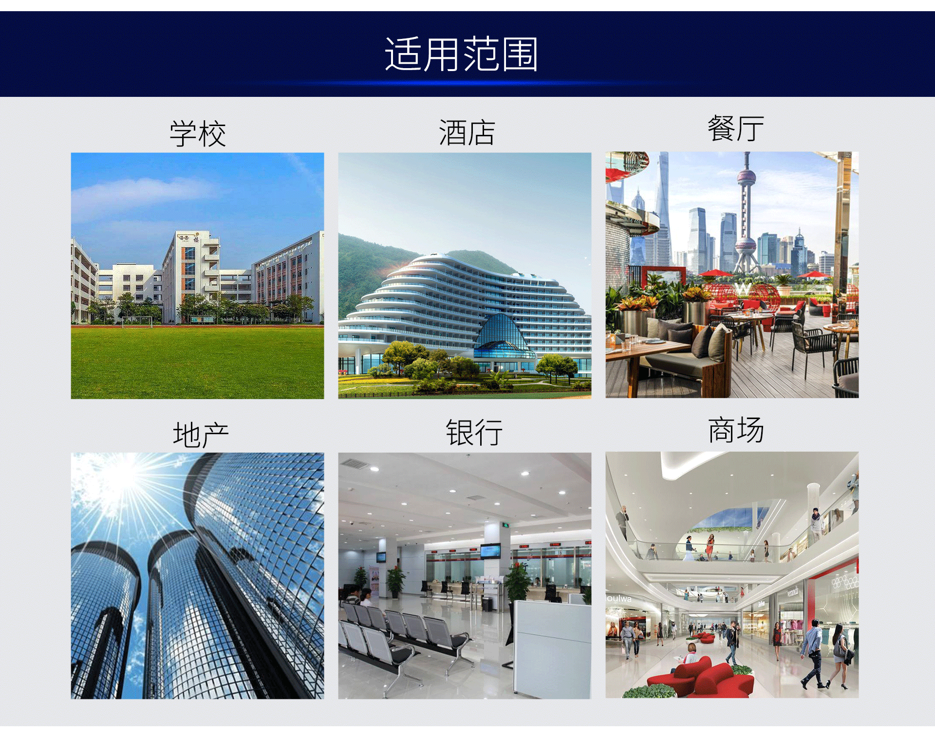 油煙凈化器，油煙凈化設(shè)備，油煙凈化機(jī)