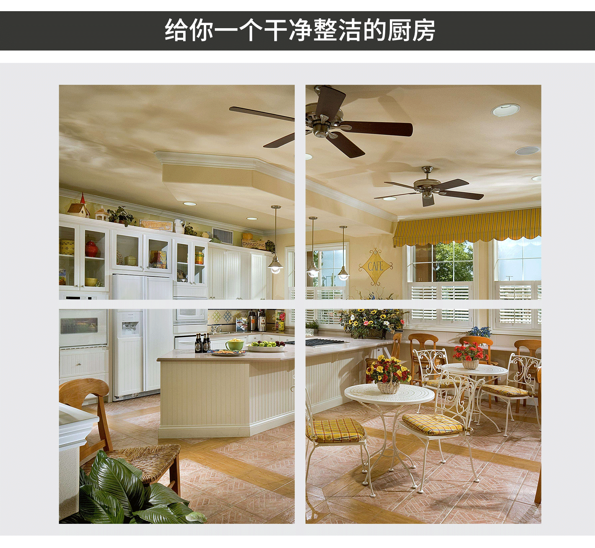 油煙凈化器，油煙凈化設(shè)備，油煙凈化機(jī)