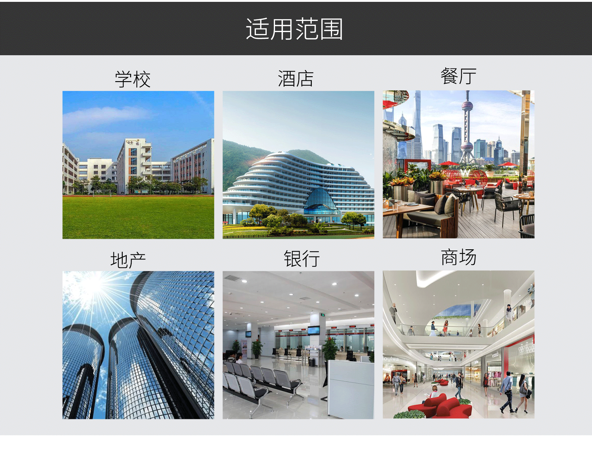 油煙凈化器，油煙凈化設(shè)備，油煙凈化機(jī)