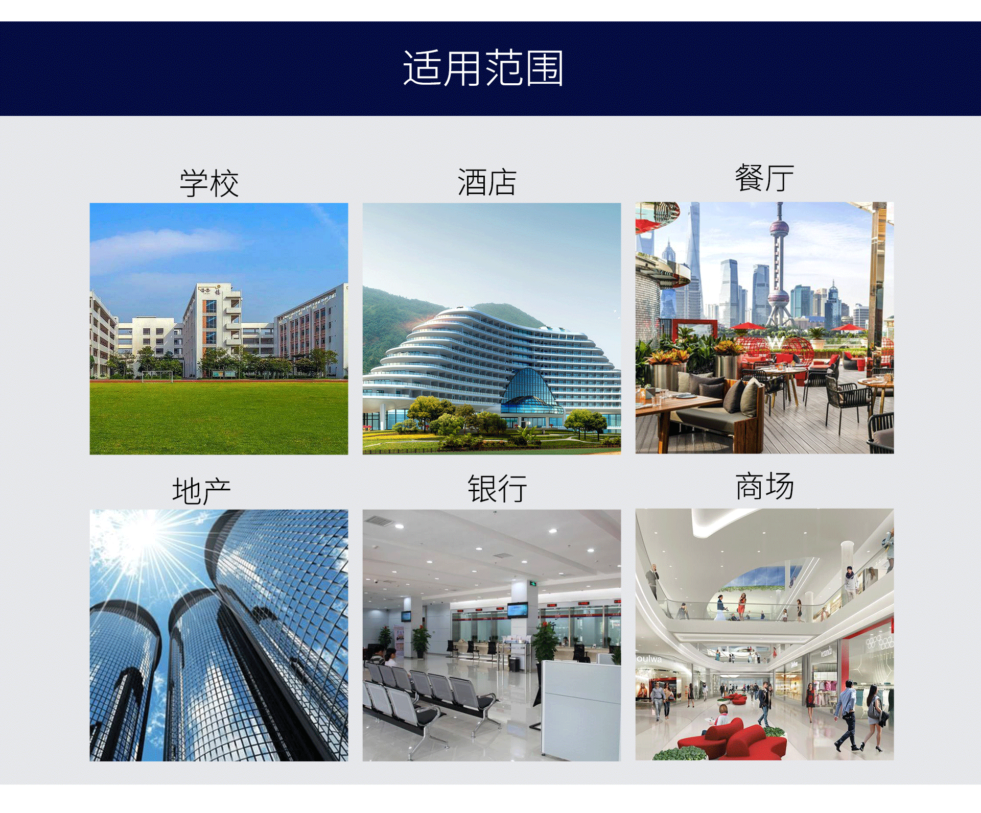 油煙凈化器，油煙凈化設(shè)備，油煙凈化機(jī)