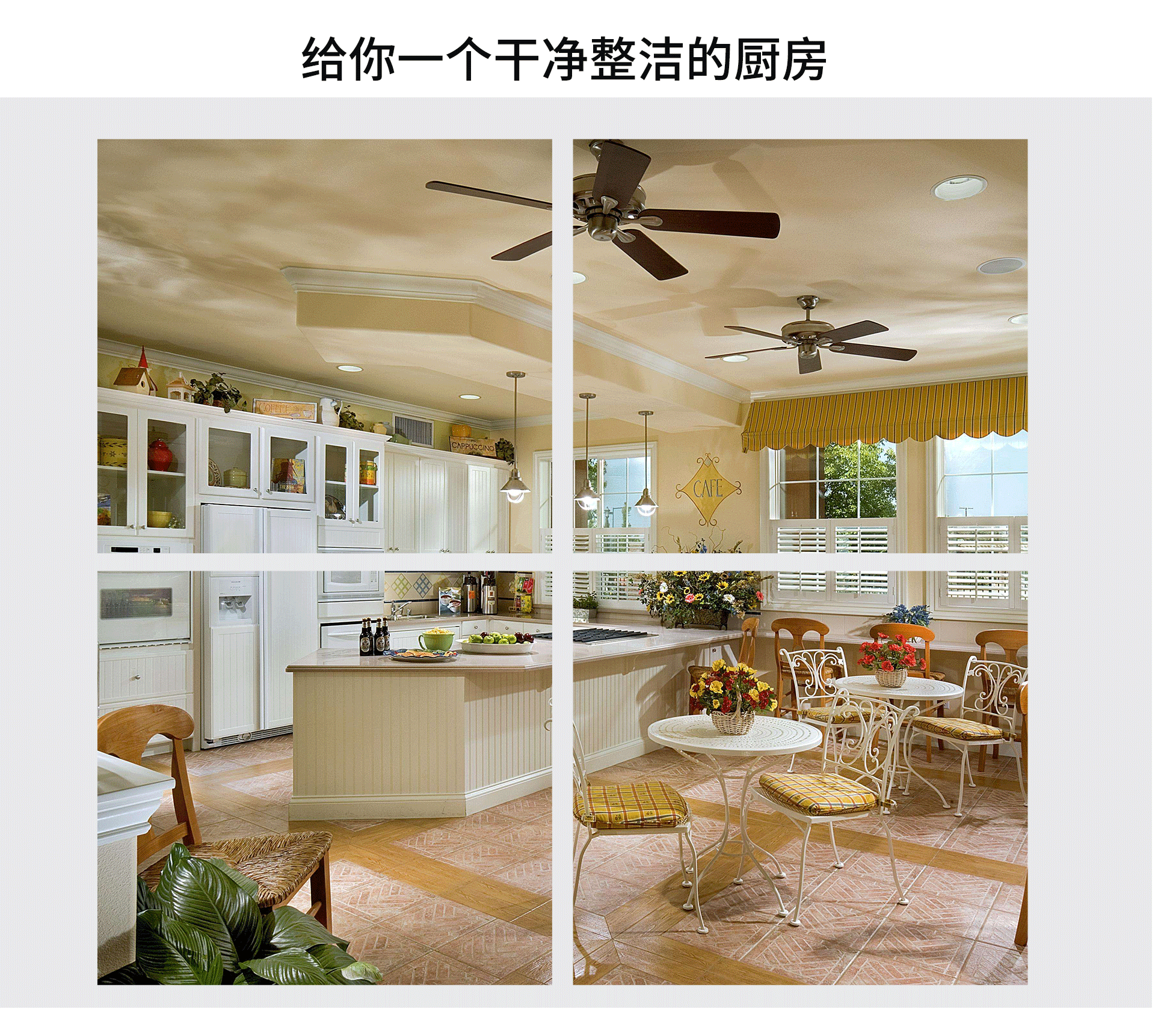 油煙凈化器，油煙凈化設(shè)備，油煙凈化機