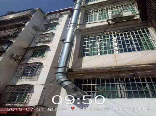 油煙凈化器，油煙凈化設(shè)備，油煙凈化機(jī)