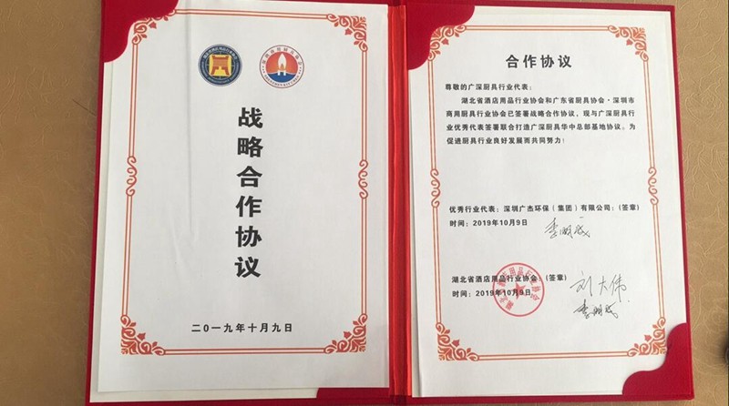 油煙凈化器，油煙凈化設(shè)備，油煙凈化機(jī)