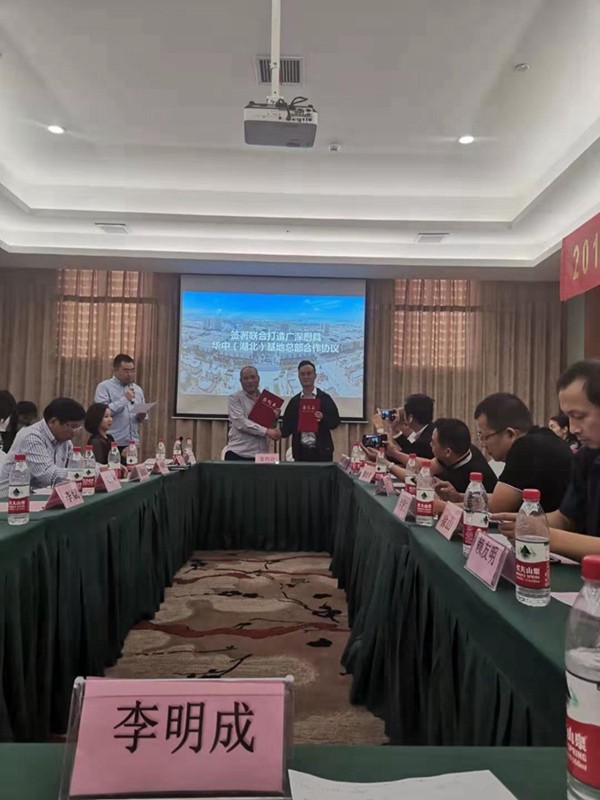 油煙凈化器，油煙凈化設(shè)備，油煙凈化機(jī)
