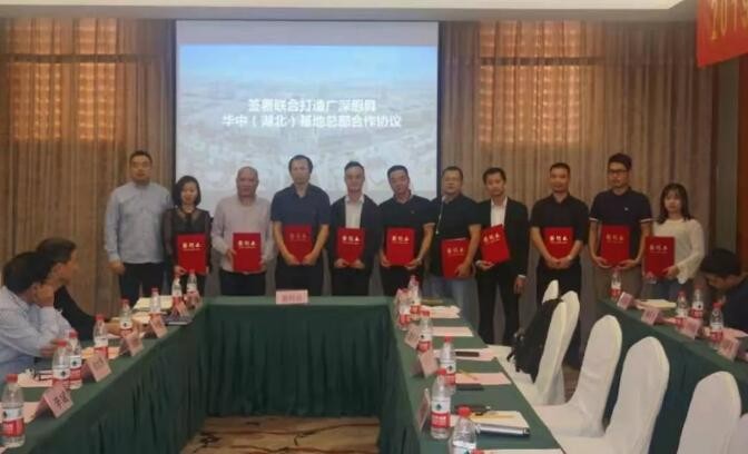 油煙凈化器，油煙凈化設(shè)備，油煙凈化機(jī)