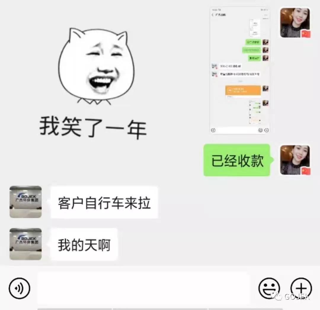 油煙凈化器，油煙凈化設備，油煙凈化機