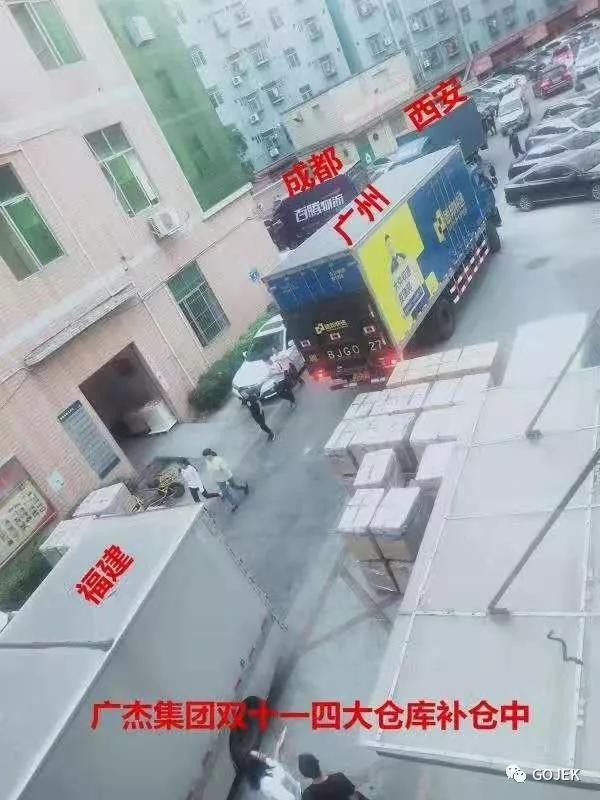 油煙凈化器，油煙凈化設備，油煙凈化機