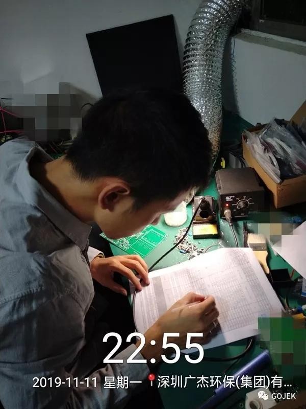 油煙凈化器，油煙凈化設備，油煙凈化機
