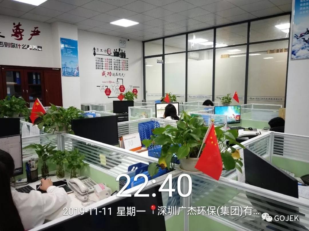 油煙凈化器，油煙凈化設備，油煙凈化機