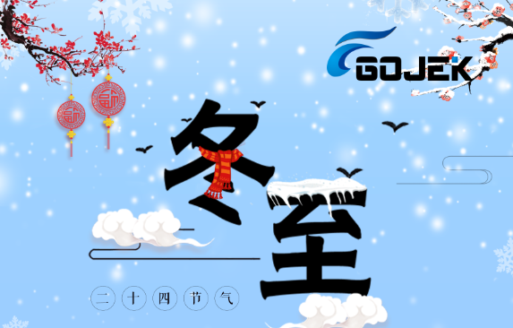 油煙凈化器，油煙凈化設(shè)備，油煙凈化機(jī)
