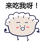 油煙凈化器，油煙凈化設(shè)備，油煙凈化機(jī)
