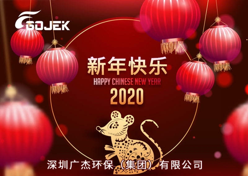 油煙凈化器，油煙凈化設(shè)備，油煙凈化機(jī)
