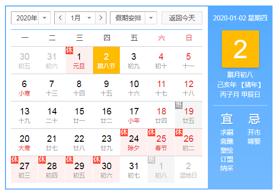 油煙凈化器，油煙凈化設(shè)備，油煙凈化機(jī)