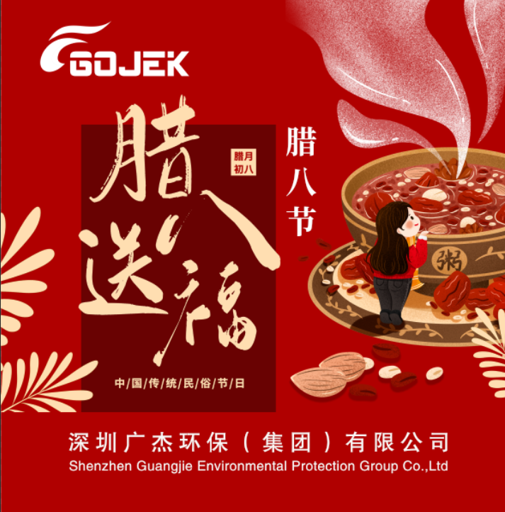 油煙凈化器，油煙凈化設(shè)備，油煙凈化機(jī)