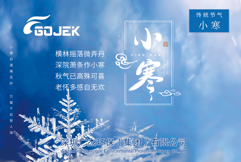 油煙凈化器，油煙凈化設(shè)備，油煙凈化機(jī)