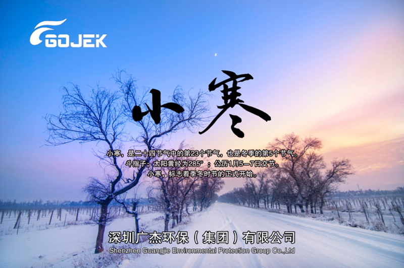 油煙凈化器，油煙凈化設(shè)備，油煙凈化機(jī)