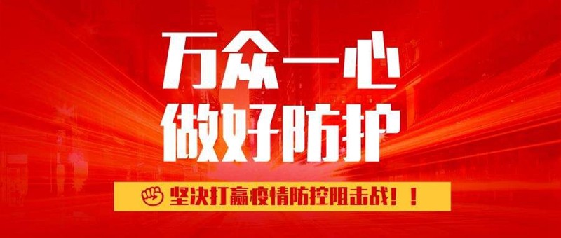 油煙凈化器，油煙凈化設(shè)備，油煙凈化機(jī)