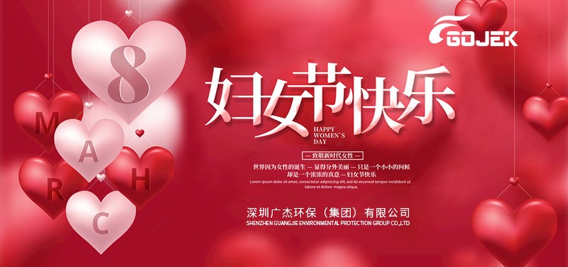 微信圖片_20200309144252.jpg