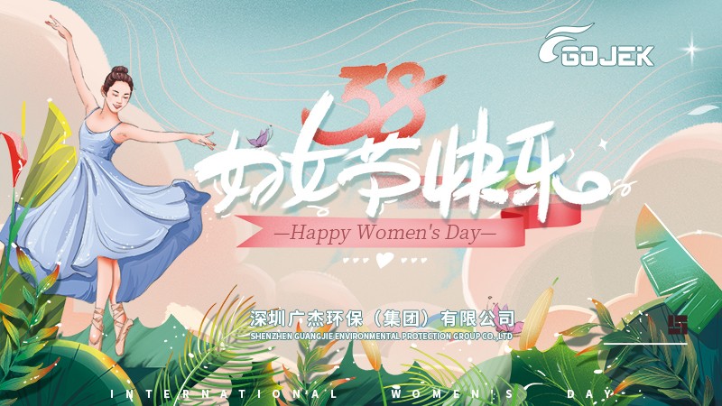 油煙凈化器，油煙凈化設(shè)備，油煙凈化機(jī)