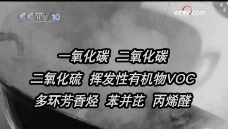 油煙凈化器，油煙凈化設(shè)備，油煙凈化機(jī)