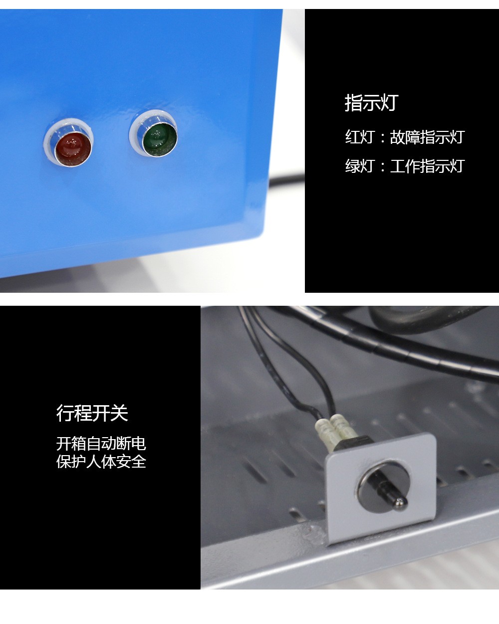 油煙凈化器，油煙凈化設(shè)備，油煙凈化機(jī)