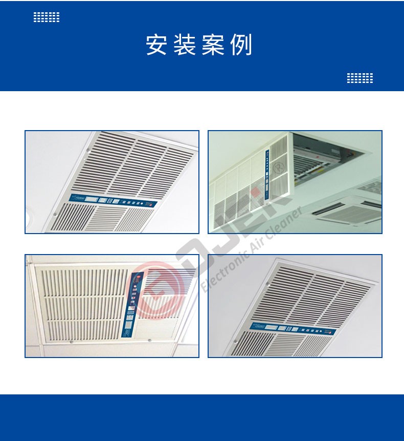 油煙凈化器，油煙凈化設(shè)備，油煙凈化機(jī)