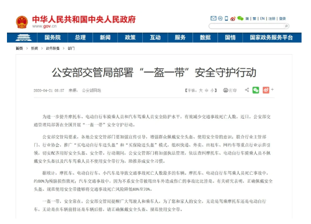 油煙凈化器，油煙凈化設備，油煙凈化機