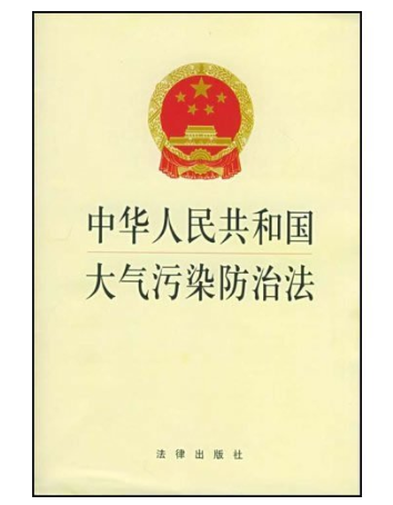 油煙凈化器，油煙凈化設備，油煙凈化機