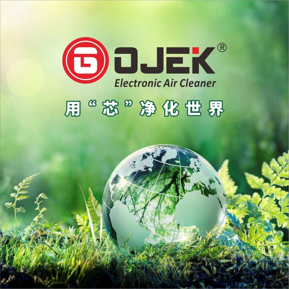 油煙凈化器，油煙凈化設備，油煙凈化機