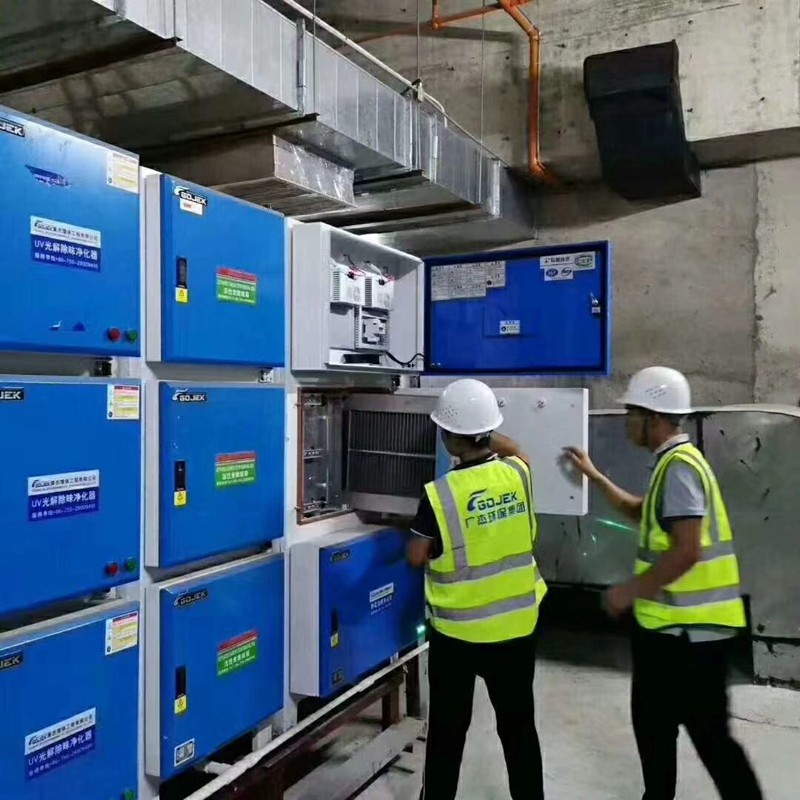 油煙凈化器，油煙凈化設(shè)備，油煙凈化機